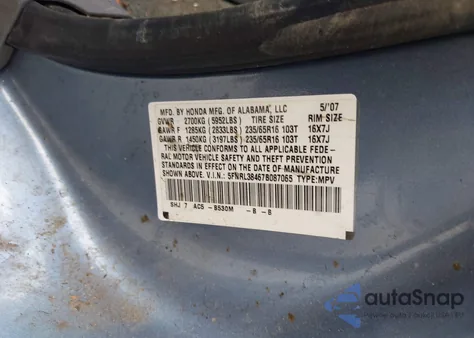 2007 Honda Odyssey Ex from USA, damaged, VIN 5FNRL38467B087065